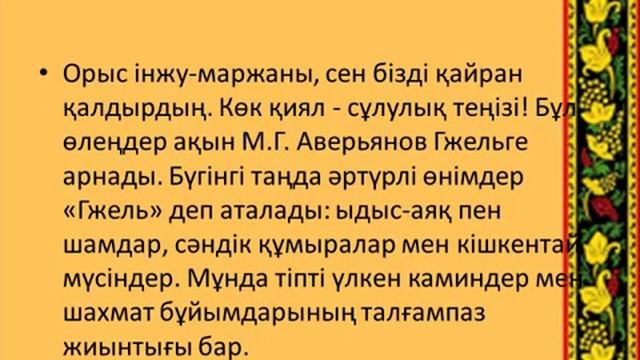 0b5801a1bda3af91ac8bd9428fbdf9c0