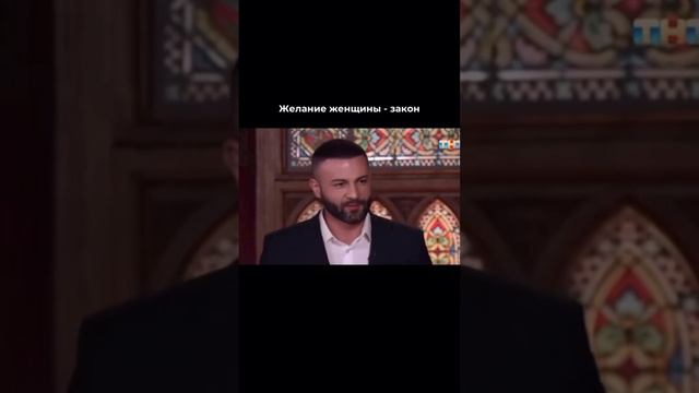 Разве он не прав?