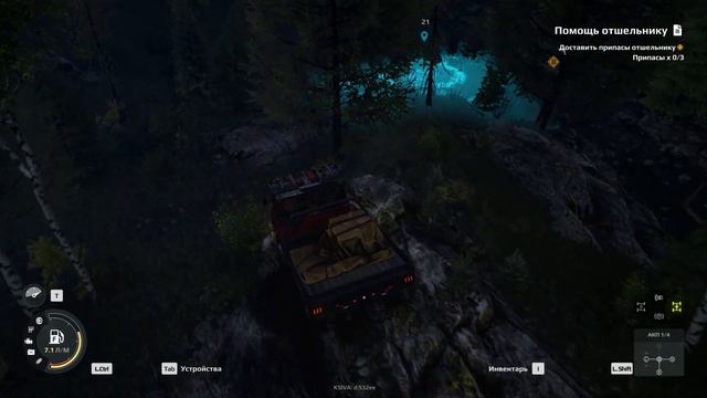 Expeditions: A Mudrunner Game  Исследуем Карпаты