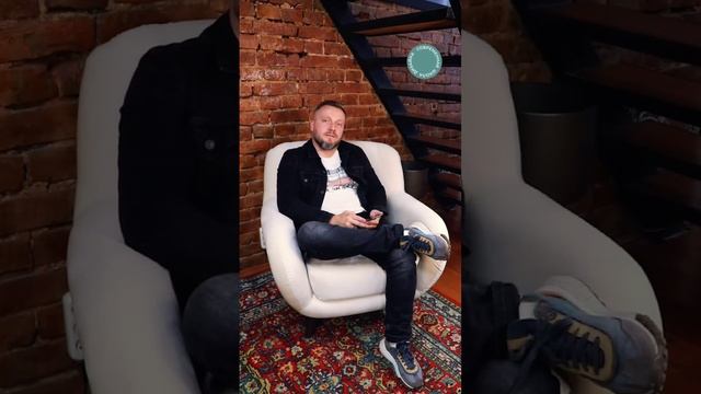 Тренды в дизайне интерьера от Антона Часовикова
