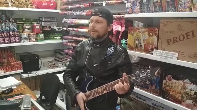 Cover - звезда под именем солнце. Усть-Лабинск