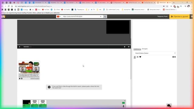 Игры и Стратегии