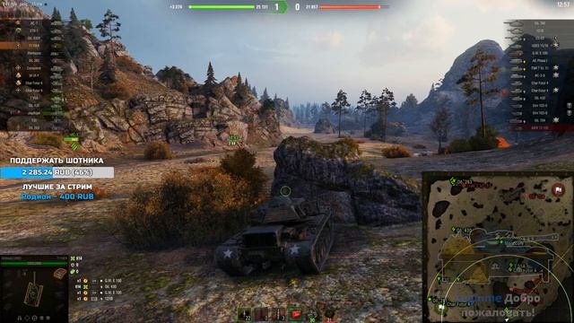 Т110Е4  - ЭТО ВАМ НЕ ПТ-САУ