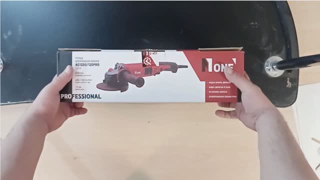 Обзор УШМ(болгарки) None AG1250/125pro
