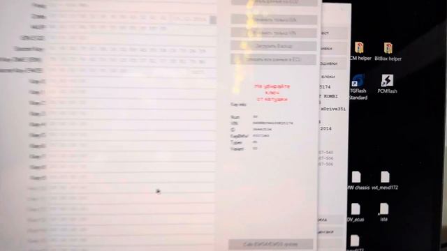 Элегантные переменные