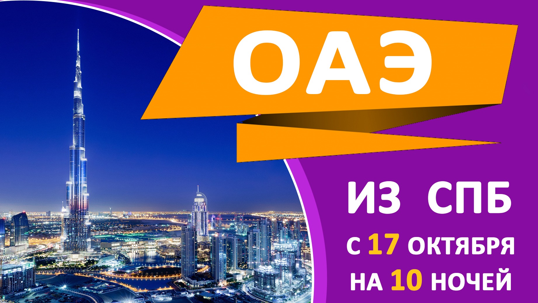 50610b19b424672c497b135fc2b7f73a