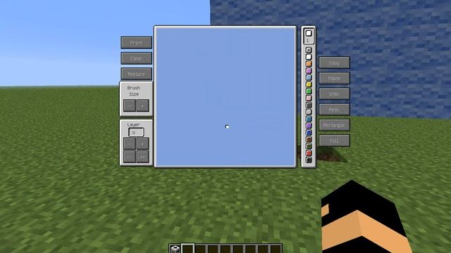 Обзор мода №3 PrinterBlock на версию MineCraft (1.5.2).