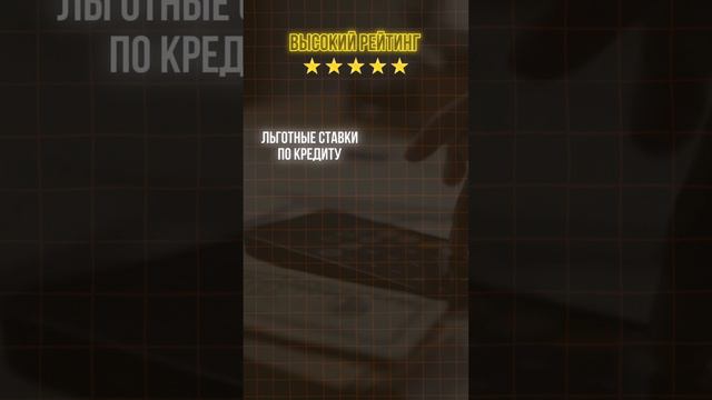 Система контроля за гражданами Китая 🔍