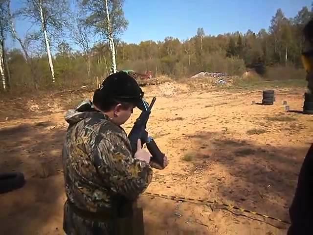 Упражнение 3