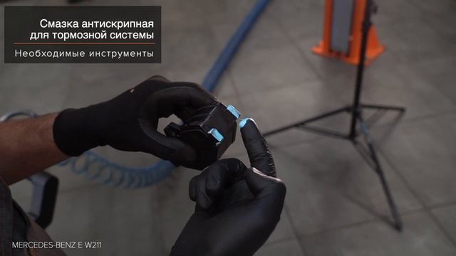 Эзотерический компас