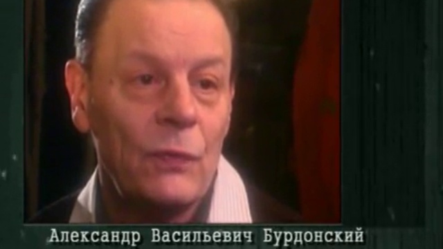 сталин - некоторые страницы 1