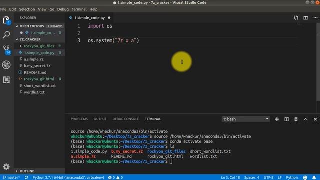 1. 7z 프로그램을 이용한 압축풀기 기본아이디어(PoC)