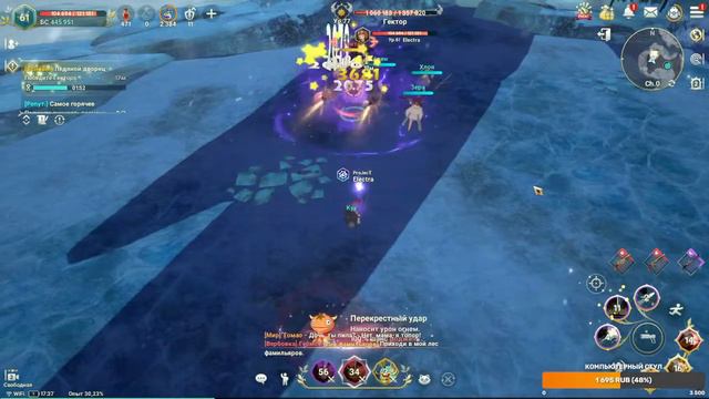 [Stream] Ni No Kuni: Cross Worlds #14 - Немножко твинов)