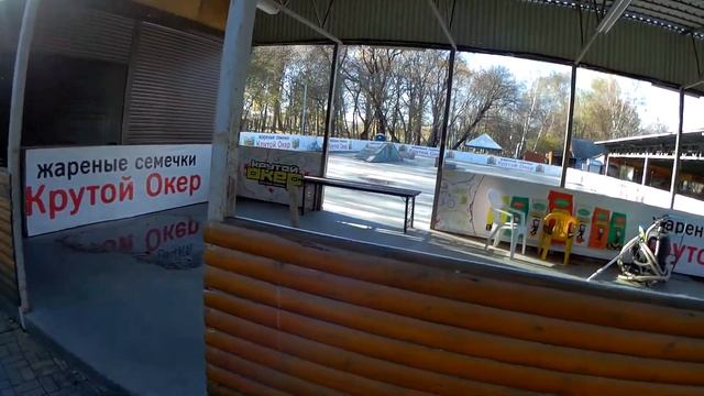 Продолжение прогулки по парку Кирова.
