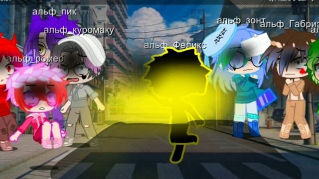 меме /я бегу на красный свет/ альф_13 карт