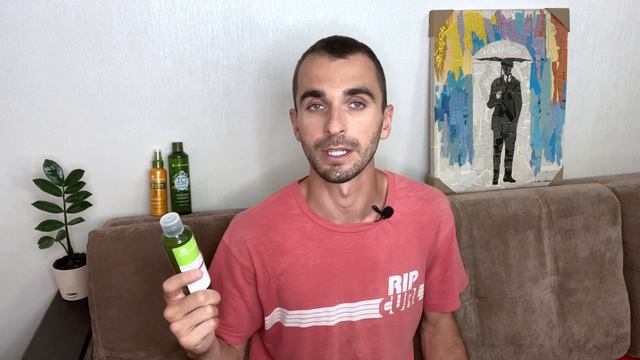 Распаковка Заказа Yves Rocher