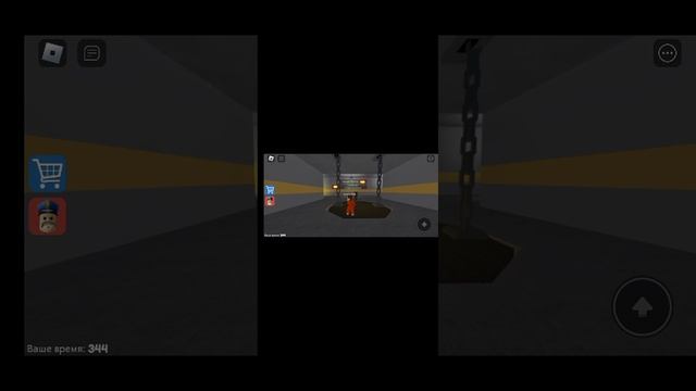 Screenrecorder_20230710_112247.mp4