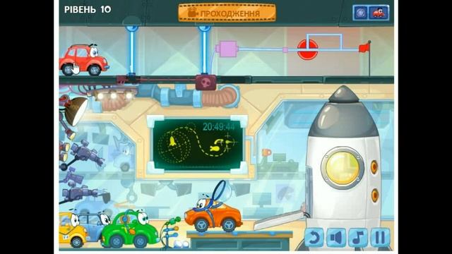 Приключения Машинки Вилли 5. Армагедон. Эпизоды 7-8-9-10-11-12-13