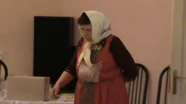 Сценка 