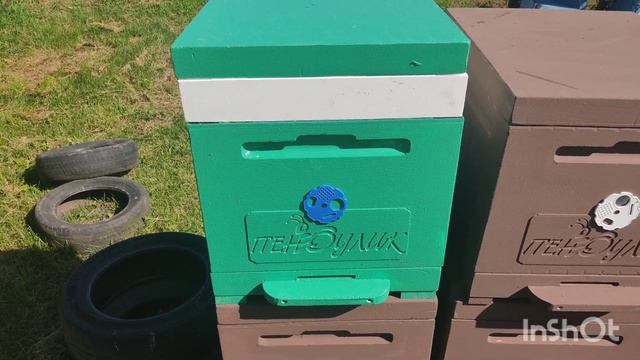 Перехожу потихоньку на пеноулик.