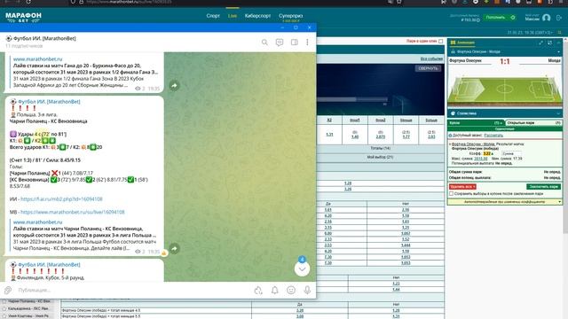 0727a16a70f831327755d80325ed3c33