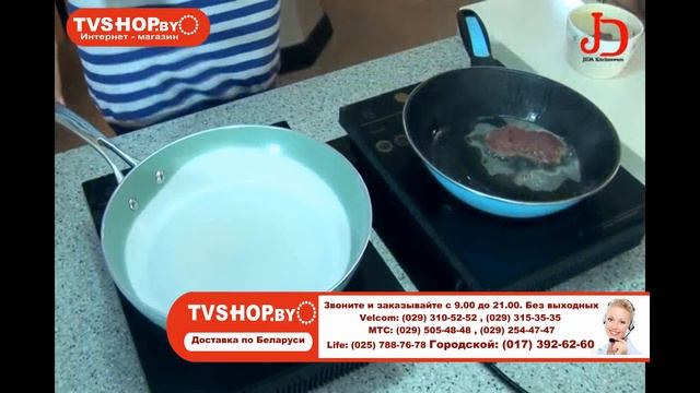 Керамическая сковорода хамелеон TVSHOP.BY