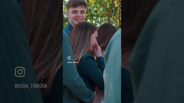 Свадьба ✨❤️