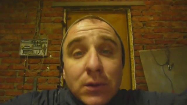 Магия и энергетика