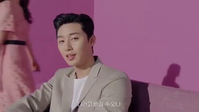 [CF] Park Seo Joon, Park Shin Hye, Jo Jung Suk, Kim So Hyun - April Beauty/Amore Pacific