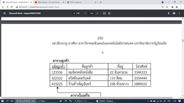 How To Insert Document Into MongoDB