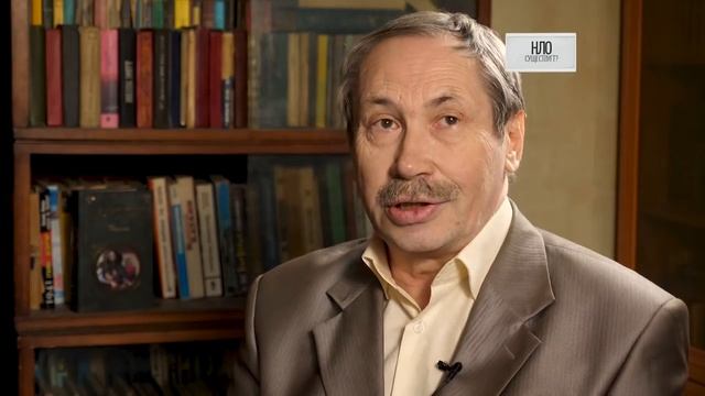 НЛО существует   Как устроен мир  с Тимофеем Баженовым 15 10 19