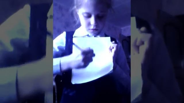 Ручка то у меня синяя, как она стерла? В коментах.