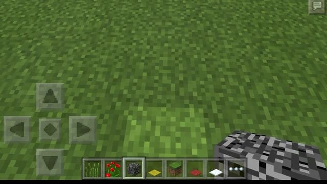 Баг с травой и розами в Minecraft PE