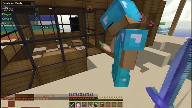 Как пройти сквозь любой блок в Minecraft (баг)