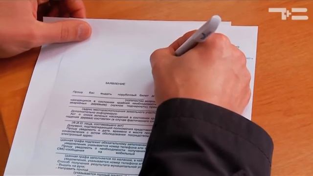 Квадратный метр - 