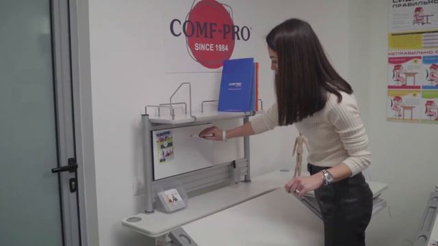 Comf-Pro. Полка Smart