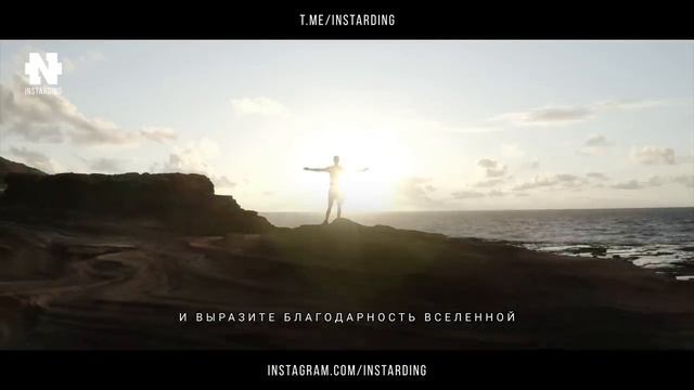 Как кардинально Изменить Свою Жизнь! Как получить доступ к Силе Вселенной! Секрет от Садхгуру!