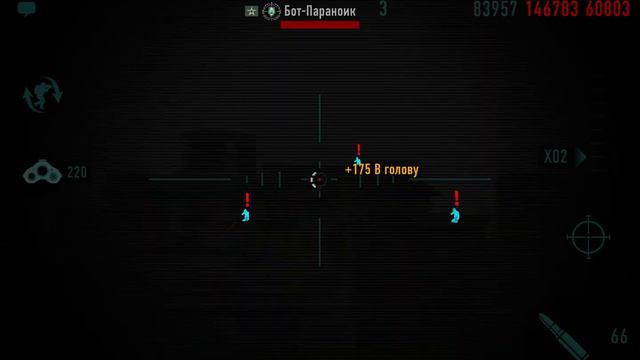 Турнир [Drakkar] Vs [Смута] | Sniper Arena | два последних боя