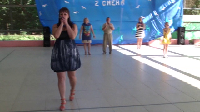 Оздоровительный лагерь 