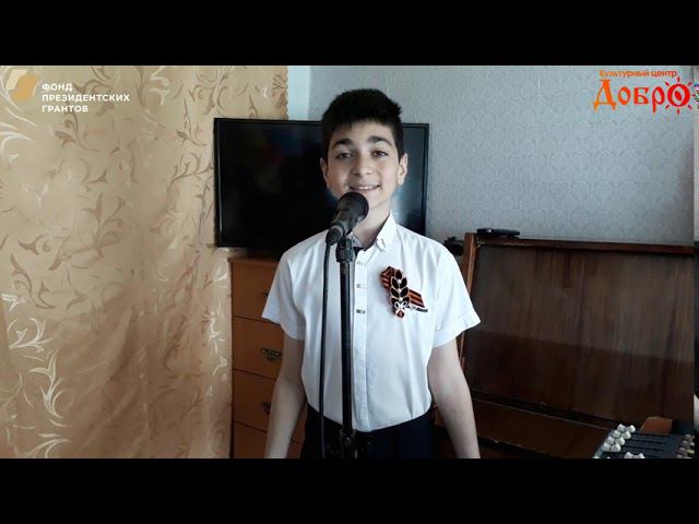 Игнатенко Давид