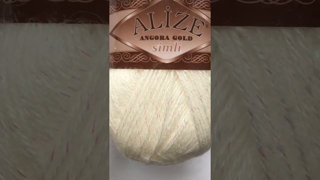 Подробный обзор пряжи Alize Simli Angora Gold(с люрексом) №450 Жемчужный