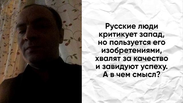 Aileks_Ro - Цитаты