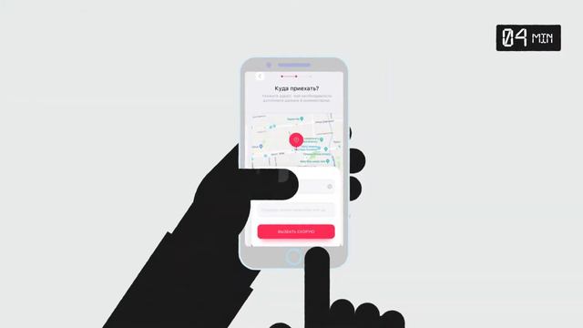 Showreel BVP Studio. Winter 2019