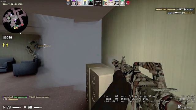 Pyrokinesis из 2018 ?