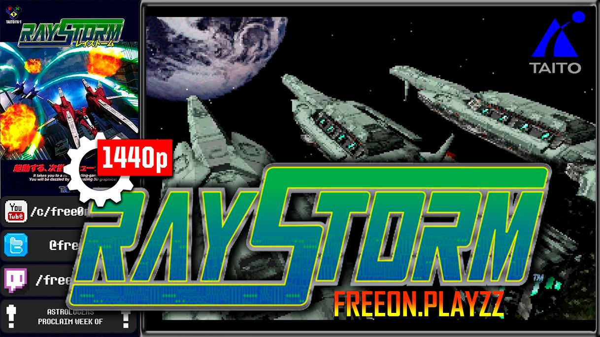 RAYSTORM (1996) - #АРКАДНЫЕ АВТОМАТЫ | ПРОХОЖДЕНИЕ Ретро-игры
