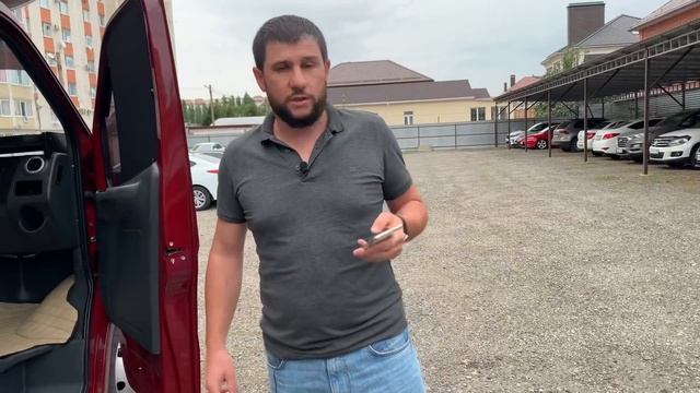 Мастерство и Успех