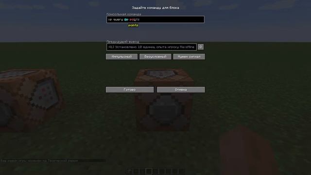 Игры и Экшн