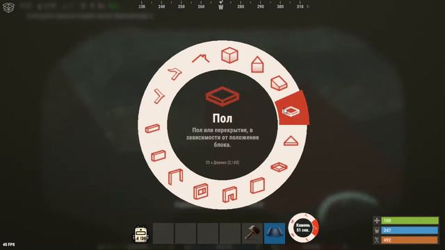 Сервер RUST GENESYS - Просто дайвинг! :)