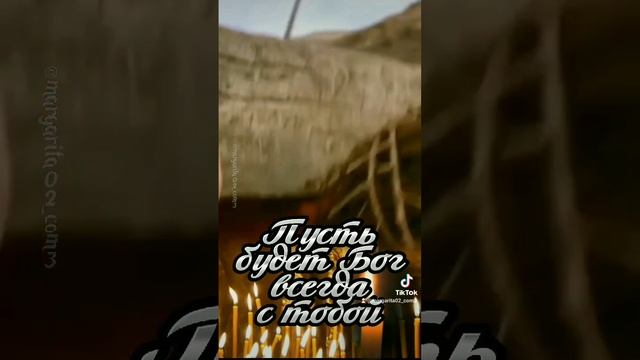 14 апреля Великая страстная пятница