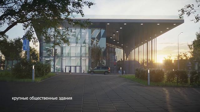 Плодово-ягодный